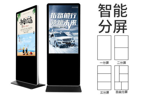 華也廣告機(jī)多媒體信息發(fā)布系統(tǒng)的優(yōu)勢